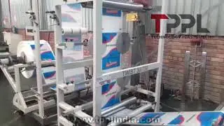 TPPL Woven Fabric/Bag Gusseting with In-Line Cutting Machine | High-Speed Gusseting & Cutting