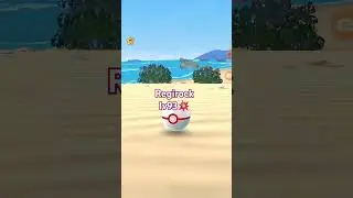 Regirock iv93 💥 #pokemongo #pokemon #legendarypokemon #regirock #raid