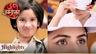 Ikyawann | Susheel ki hui dhamakedaar entry!