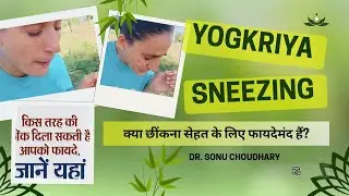 Sneezing activity/How to sneezing 🤧/ benefits of sneezing/Ways to induce sneezing/reduce headaches