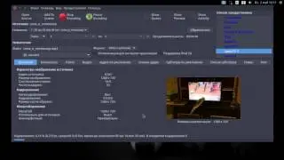 linux handbrake video converter