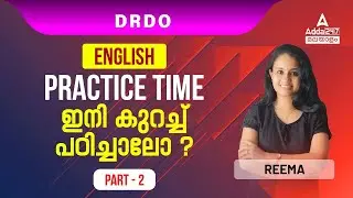DRDO CEPTAM 10 English Classes Malayalam | DRDO English Previous Year Question Paper | Part 2