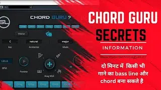 Chord और bass line बनाने का सबसे बेस्ट VST (Chord Guru 2)