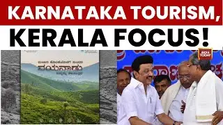Siddaramaiah's Wayanad Push: Gandhi Loyalty or Betrayal of Karnataka? | South News | India Today