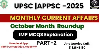 October Month CA through MCQs Part -2 #appsc #currentaffairs #upsc #monthlycurrentaffairs