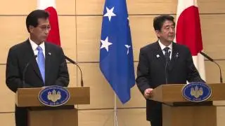 President Mori and Prime Minister Abe Press Conference