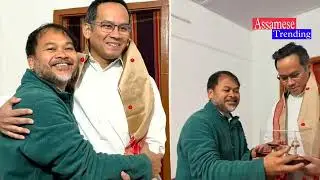 Assamese Morning News Today 02 February | Assamese News Today | Assamese News | Axomiya Khobor