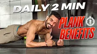 😱 2 Minute Plank ke 5 Fayde Dekh Kar Hairan Ho Jaoge | Benefits of Daily Plank