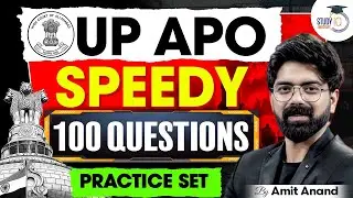 UP APO | Speedy 100 Questions Practice Set | Amit Sir | Judiciary & Law Preparation