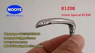 81208 Looper  Union Special 81200 FIBCs Big Bag Jumbo Bag Sewing Machine Parts