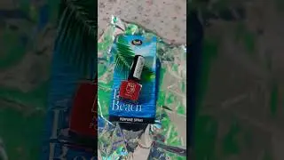 #gift #perfume #puja #durgapuja #love