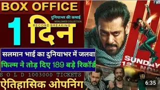 Tiger 3 Box Office Collection, Tiger 3 1st Day Collection,Salman Khan,Katrina,Emraan, Tiger3 Review