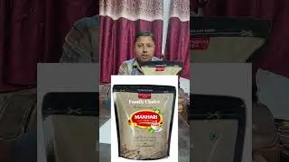 manhari family choice tea