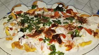 Dahi Baray Recipe| Iftar Special Recipe| Dahi Bhalla Recipe