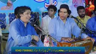Nabi Ay Asra Sary jahan Da. by Faiz Ali Faiz (Chailianwala Station MBDin) 01-10-2025