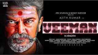 Ak 61 Motion Poster | Ajithkumar | Zibran | H.Vinoth | Boney Kapoor