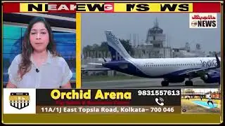 Now Technical glitch in Indigo Flight.