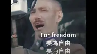 1934 黃埔軍校建校十週年 Chiang Kai Shek speech 10th anniversary of Whampoa Military Academy