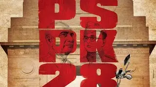 PSPK28 Announcement l Pawan Kalyan 28 First Look l Harish Shankar l Mytri Movie Makers