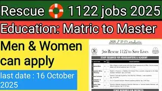 Punjab Rescue 1122 Jobs 2025 - How To Apply 1122 Emergency Service Rescue Jobs - Step By Step Guide