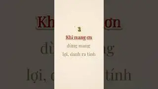 T&acirc;m An 60s | Khi Mang Ơn Người Kh&aacute;c, Đừng Mang Lợi Danh Ra T&iacute;nh To&aacute;n(Lời Người Xưa Dạy)