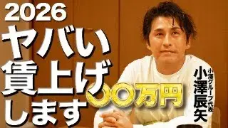 ドットコンライブ