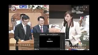 【瑜你看問題】陳乃瑜再踢爆新北兒虐事件 要求全面啟動「監管雲」守護孩子