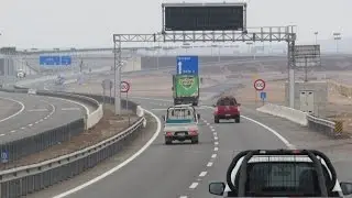 Acceso Norte a Antofagasta