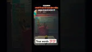 true words motivational video motivational story song 💯💯💯🙏🙏🙏💯💯💯