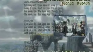 Bleach Movie 2 - Diamond Dust 