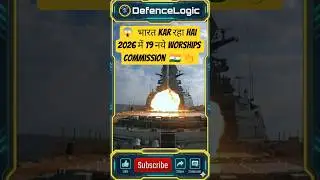 Indian Navy 2026: 19 New Warships! 🇮🇳 #shorts #defencenews #defencelogic
