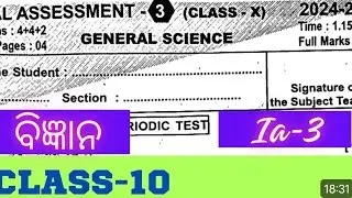 Class 10 IA 3 Answer Copy Right Ossta 2024 Original paper