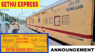 SETHU EXPRESS ANNOUNCEMENT AT VILLUPURAM JUNCTION 🔥|| RAMESWARAM SF EXPRESS 🥰