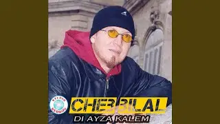 Hogret enssa