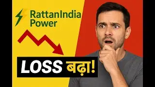 RattanIndia Power Ltd latest news|RattanIndia Power Ltd today news|stock bulletin