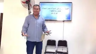 Video 1-1   25