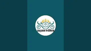 amenafurniture1516 is live! সোফার নতুন কালেকশন আমেনা ফার্নিচার 01540352504
