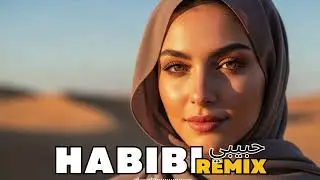 🔥 Habibi (حبيبي) Remix 2025 | Arabic Dance Party Mix for Club, Gym & Night Drive