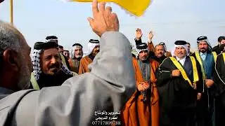 تم حظور مشايخ السواعد الى الشيخ فوزي الساعدي في البصره وتم تسليمه البيرق الاصفر الشيخ فوزي الساعدي