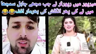 pothwari Funny interview with Bali jatt|official