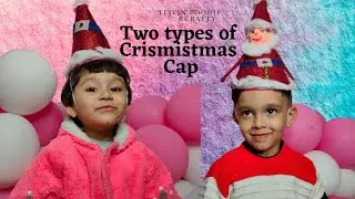 how to make Christmas cap ||simple,easy & beautiful craft Santa cap  🎅🥳🥰😊