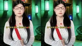 《不断遇怪》第一集 #剧情 #一人分饰多角 #剪映