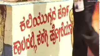 Preparations Underway For Ambareesh's Final Rites In Kanteerva Studio
