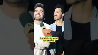 ninja and Deep sidhu old memories #ninja #deepsidhu #viralvideo #foryou #expl #trendingshorts #love