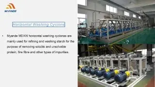 Myande Washing Cyclone, Hydrocyclone for Corn Starch Processing