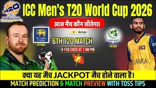 World Cup T20 Sri Lanka vs Ireland 6th Match Prediction SL vs IRE Toss Prediction WCT20