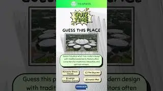 Can you guess the location based on these clues?