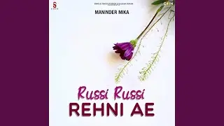 Daku Luttange Ki