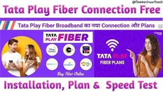 Tata Play Fiber :- Installation, Plans & Price Features Better than JioFiber or Airtel Fiber #fiber.