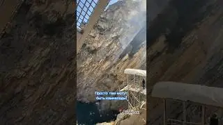 Так выглядит и звучит камнепад в пещерах Нохъо в Дагестане! При посещении 🪖 обязательны! #дагестан
